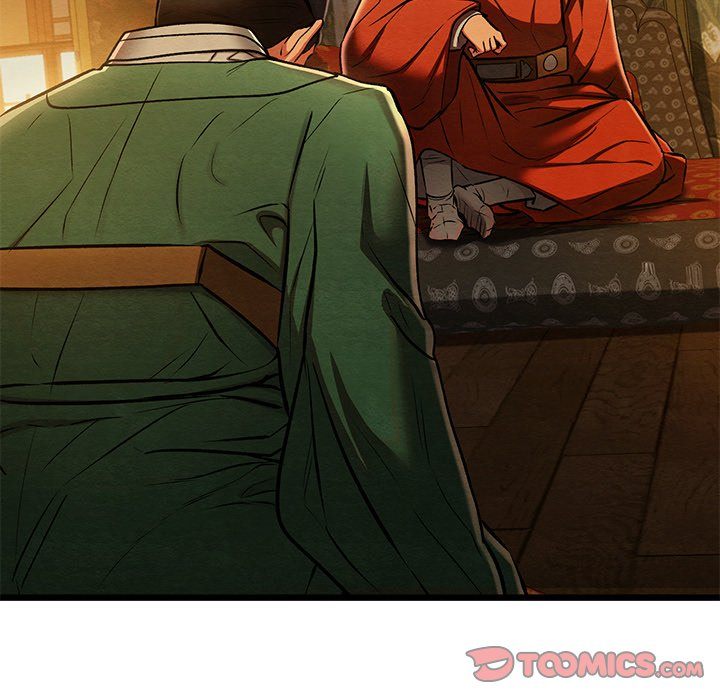 Principles And Practices Of Lovemaking Chapter 40 - HolyManga.Net
