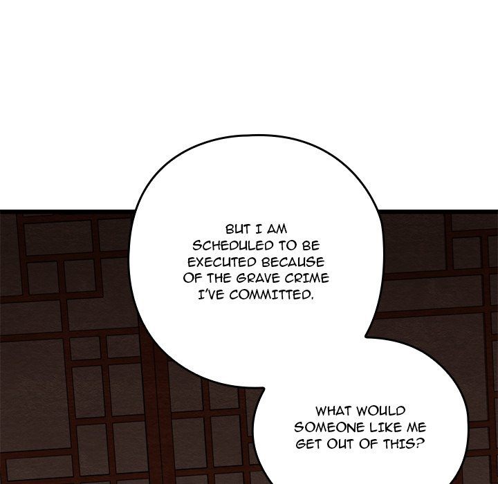 Principles And Practices Of Lovemaking Chapter 40 - HolyManga.Net