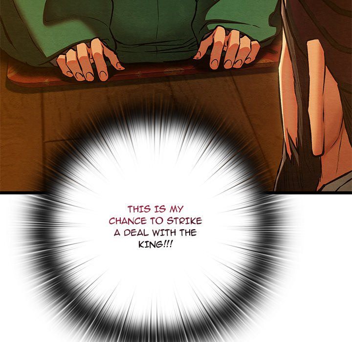 Principles And Practices Of Lovemaking Chapter 40 - HolyManga.Net