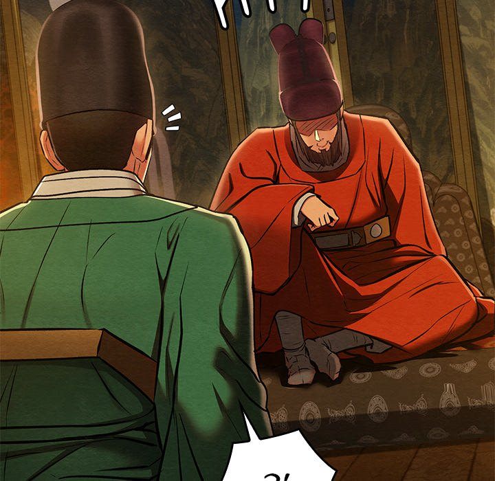 Principles And Practices Of Lovemaking Chapter 40 - HolyManga.Net