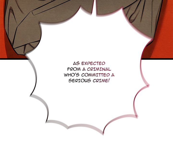 Principles And Practices Of Lovemaking Chapter 40 - HolyManga.Net