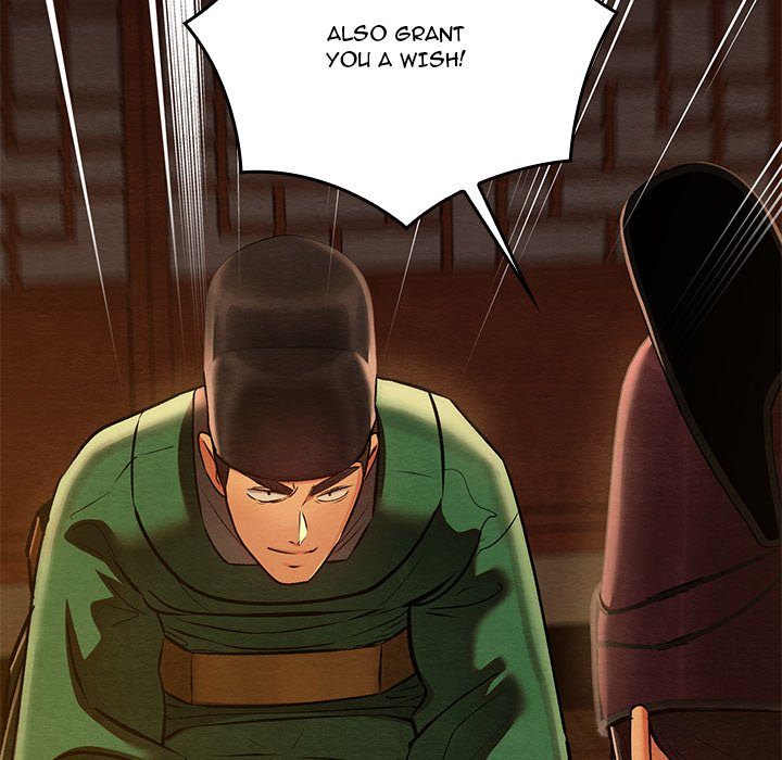 Principles And Practices Of Lovemaking Chapter 40 - HolyManga.Net