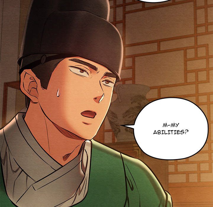 Principles And Practices Of Lovemaking Chapter 40 - HolyManga.Net