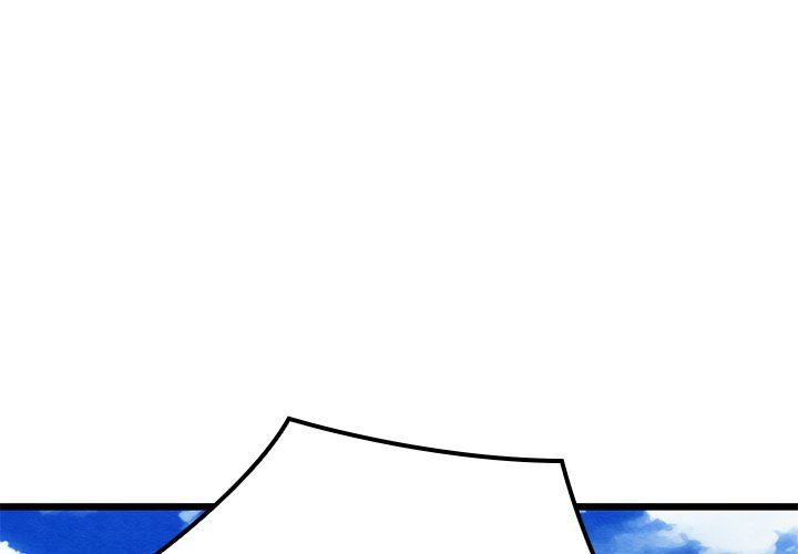 Principles And Practices Of Lovemaking Chapter 41 - HolyManga.Net