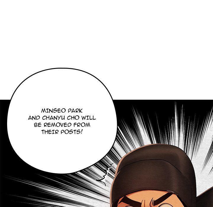 Principles And Practices Of Lovemaking Chapter 41 - HolyManga.Net