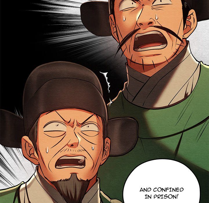 Principles And Practices Of Lovemaking Chapter 41 - HolyManga.Net
