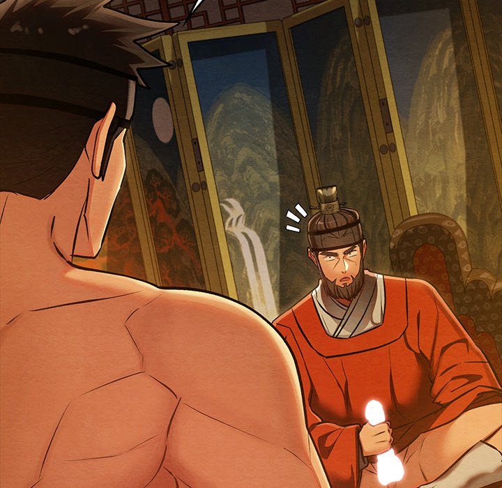 Principles And Practices Of Lovemaking Chapter 41 - HolyManga.Net