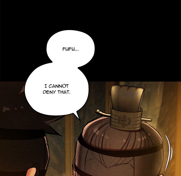 Principles And Practices Of Lovemaking Chapter 41 - HolyManga.Net
