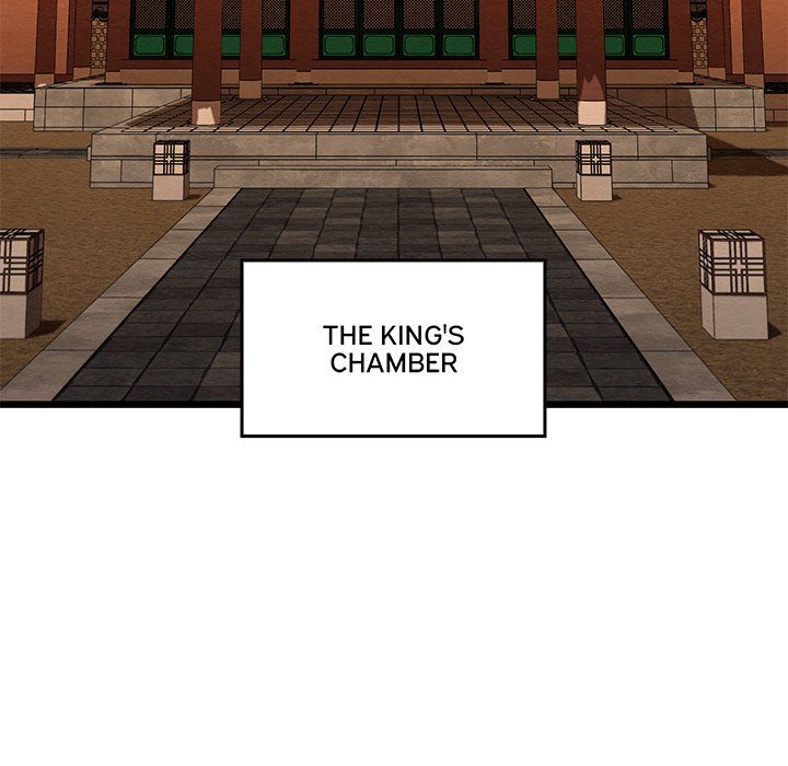 Principles And Practices Of Lovemaking Chapter 41 - HolyManga.Net