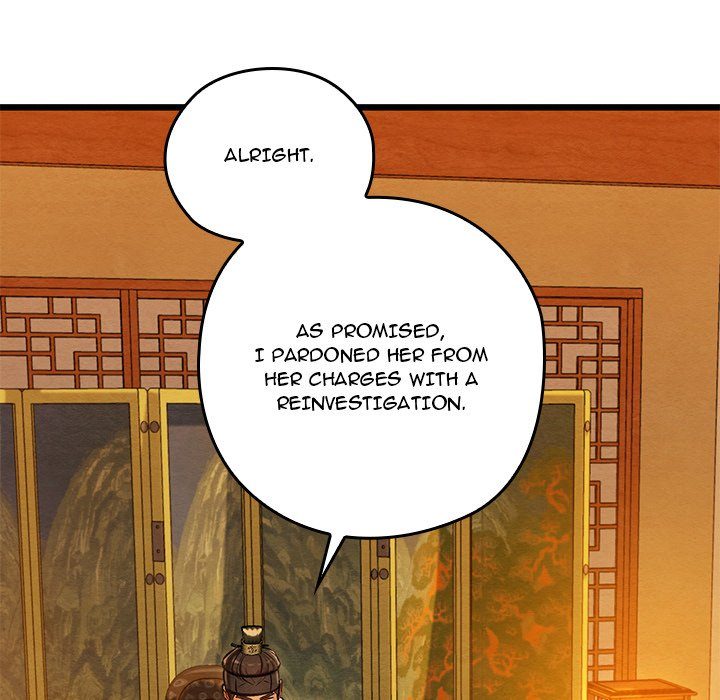 Principles And Practices Of Lovemaking Chapter 41 - HolyManga.Net