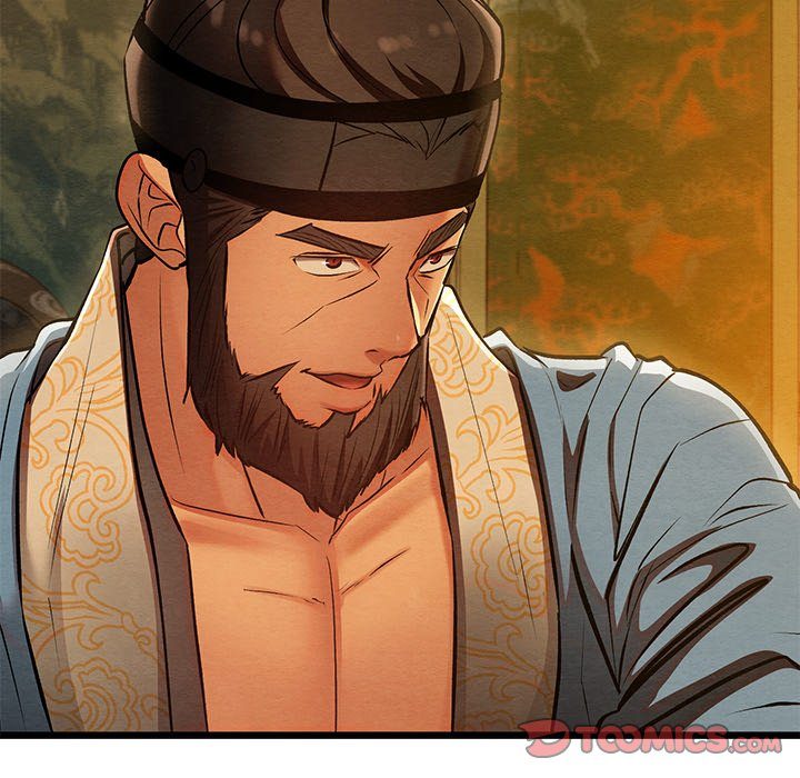Principles And Practices Of Lovemaking Chapter 41 - HolyManga.Net