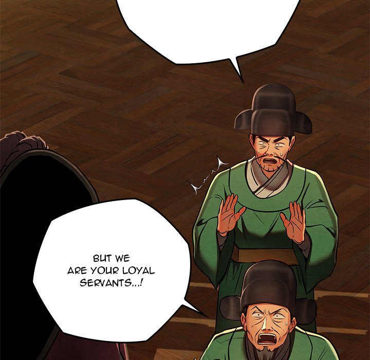 Principles And Practices Of Lovemaking Chapter 41 - HolyManga.Net