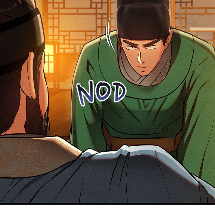 Principles And Practices Of Lovemaking Chapter 41 - HolyManga.Net