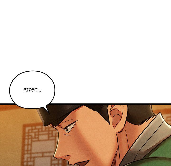 Principles And Practices Of Lovemaking Chapter 41 - HolyManga.Net