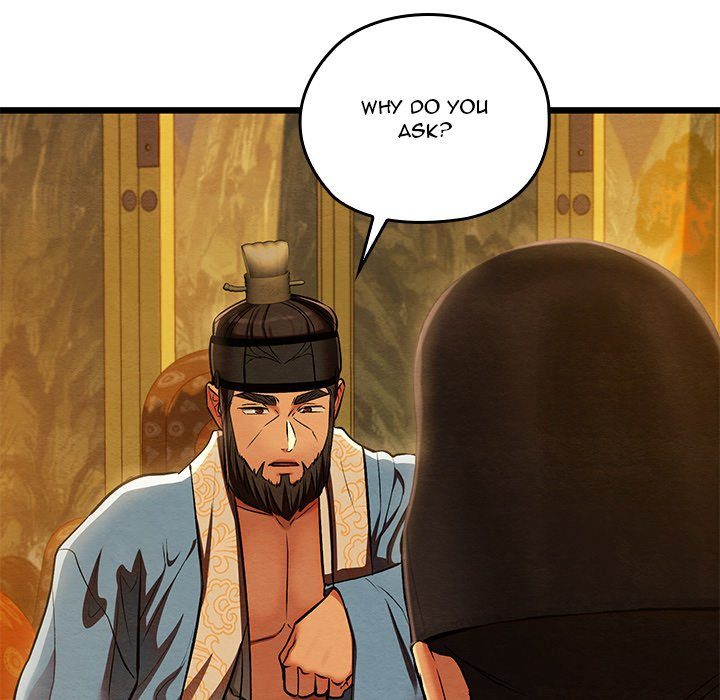 Principles And Practices Of Lovemaking Chapter 41 - HolyManga.Net