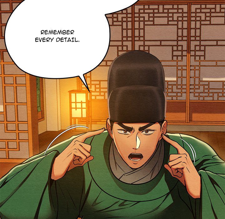 Principles And Practices Of Lovemaking Chapter 41 - HolyManga.Net