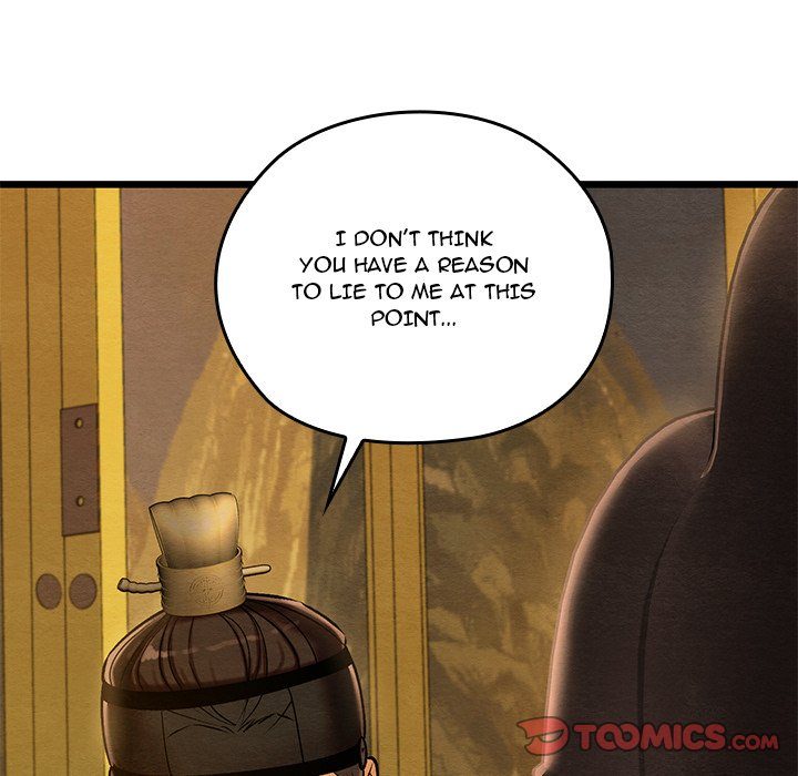 Principles And Practices Of Lovemaking Chapter 41 - HolyManga.Net