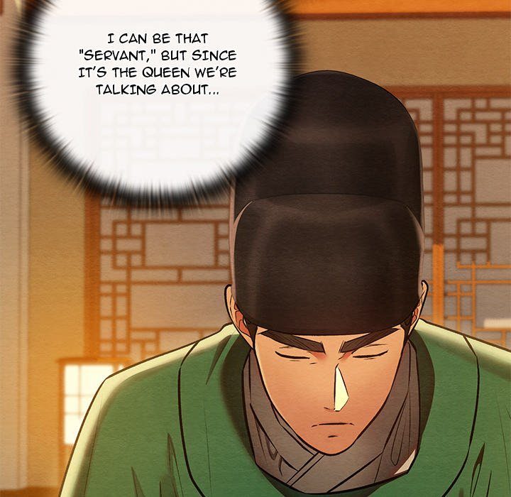 Principles And Practices Of Lovemaking Chapter 41 - HolyManga.Net