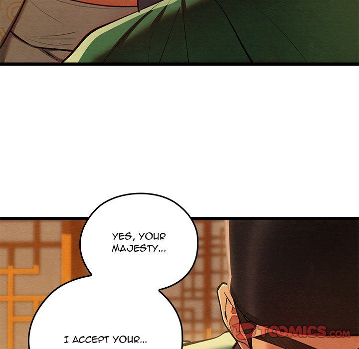 Principles And Practices Of Lovemaking Chapter 41 - HolyManga.Net