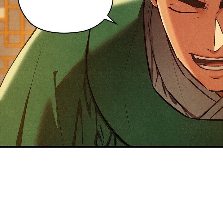 Principles And Practices Of Lovemaking Chapter 41 - HolyManga.Net