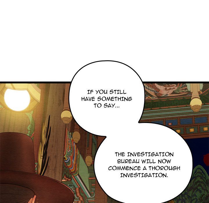 Principles And Practices Of Lovemaking Chapter 41 - HolyManga.Net