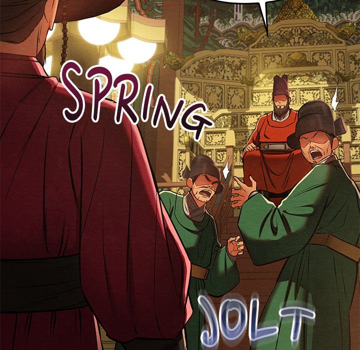 Principles And Practices Of Lovemaking Chapter 41 - HolyManga.Net