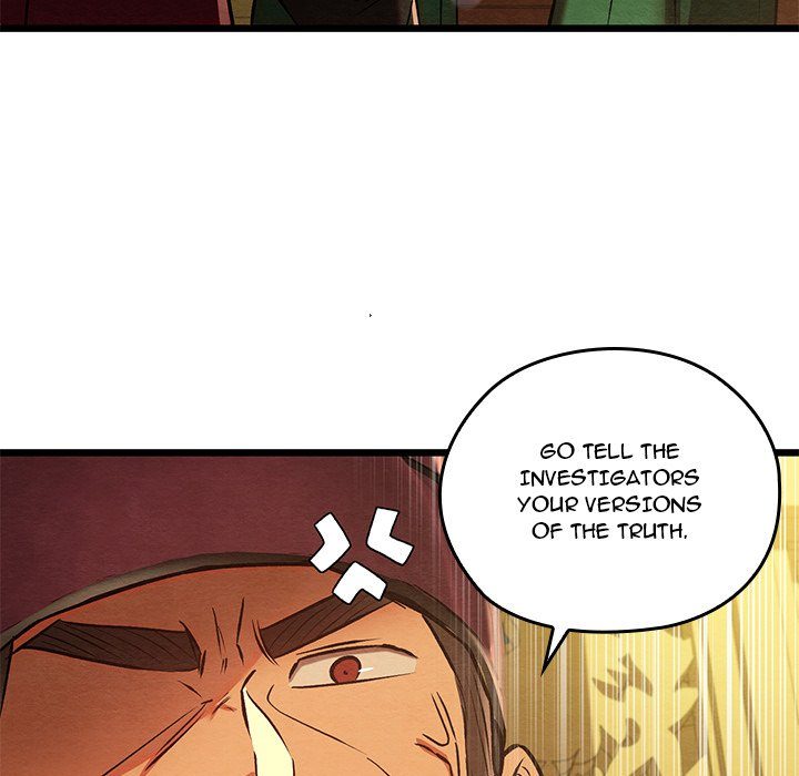 Principles And Practices Of Lovemaking Chapter 41 - HolyManga.Net