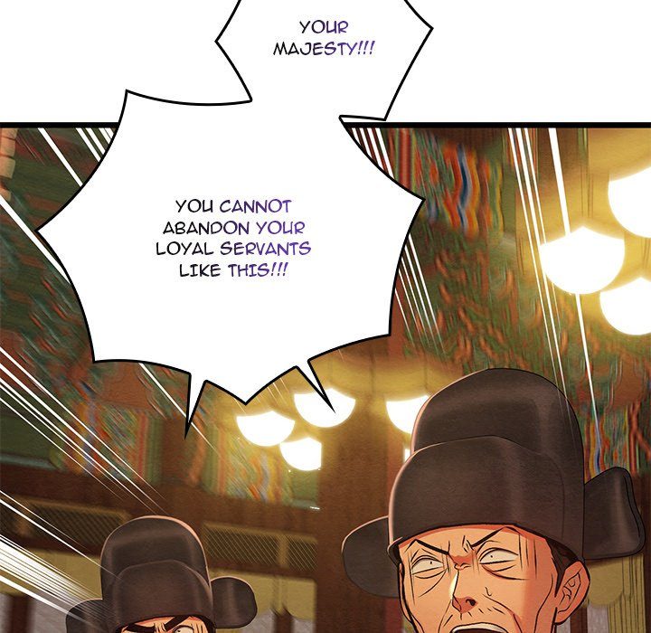 Principles And Practices Of Lovemaking Chapter 41 - HolyManga.Net