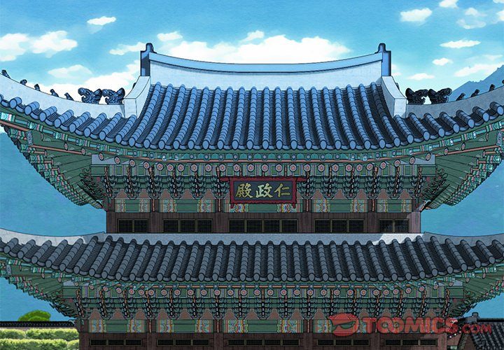 Principles And Practices Of Lovemaking Chapter 41 - HolyManga.Net