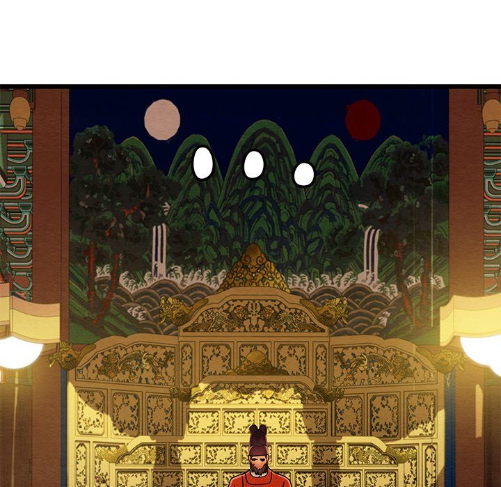 Principles And Practices Of Lovemaking Chapter 41 - HolyManga.Net