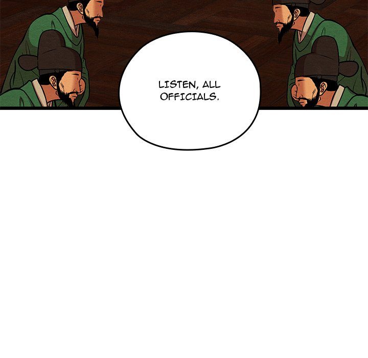 Principles And Practices Of Lovemaking Chapter 41 - HolyManga.Net