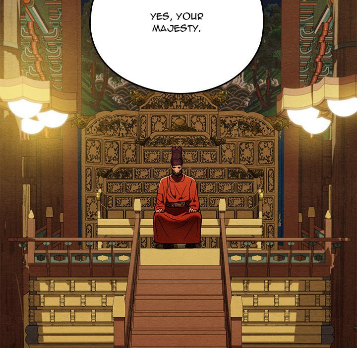 Principles And Practices Of Lovemaking Chapter 41 - HolyManga.Net