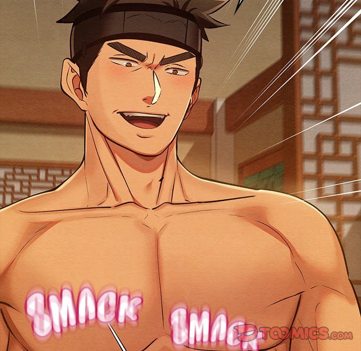 Principles And Practices Of Lovemaking Chapter 41 - HolyManga.Net