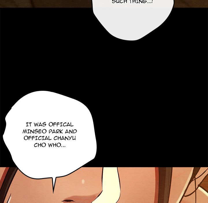 Principles And Practices Of Lovemaking Chapter 41 - HolyManga.Net