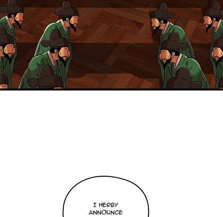 Principles And Practices Of Lovemaking Chapter 41 - HolyManga.Net
