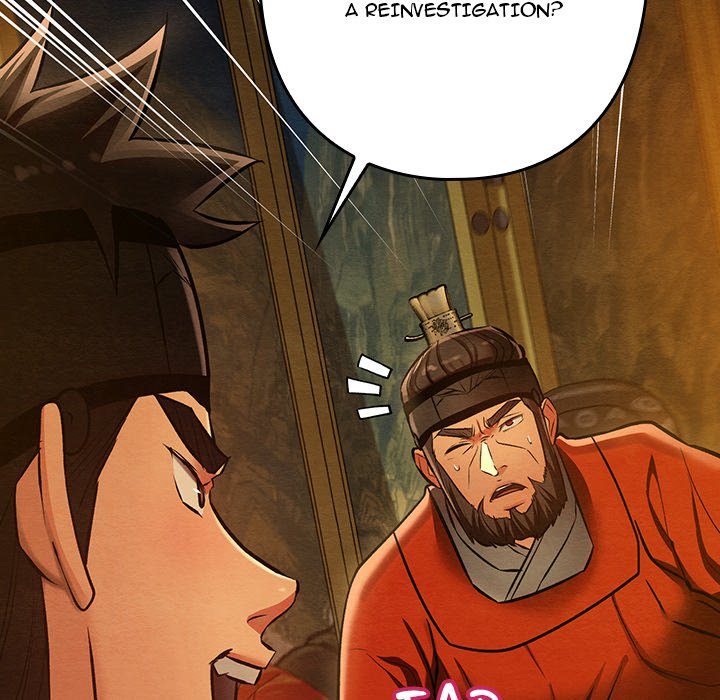 Principles And Practices Of Lovemaking Chapter 41 - HolyManga.Net