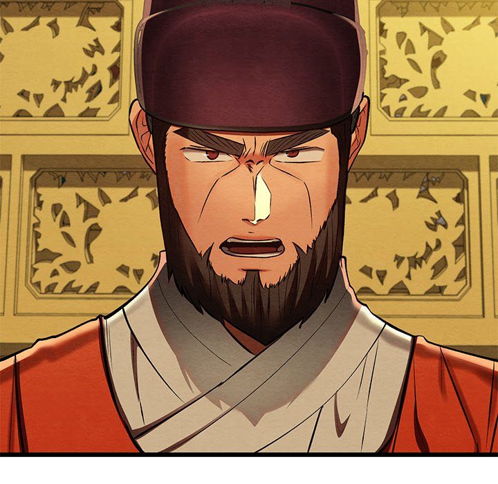 Principles And Practices Of Lovemaking Chapter 41 - HolyManga.Net
