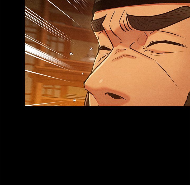 Principles And Practices Of Lovemaking Chapter 41 - HolyManga.Net