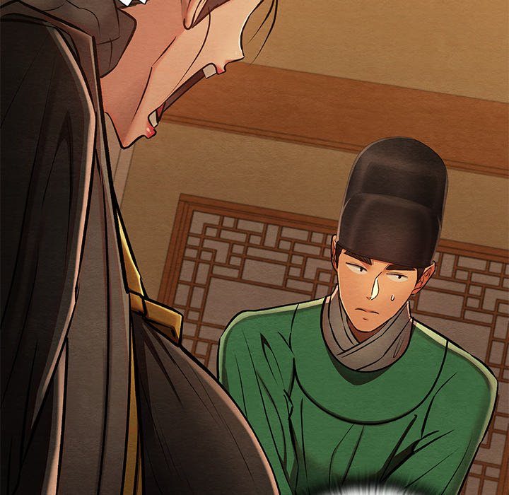 Principles And Practices Of Lovemaking Chapter 42 - HolyManga.Net