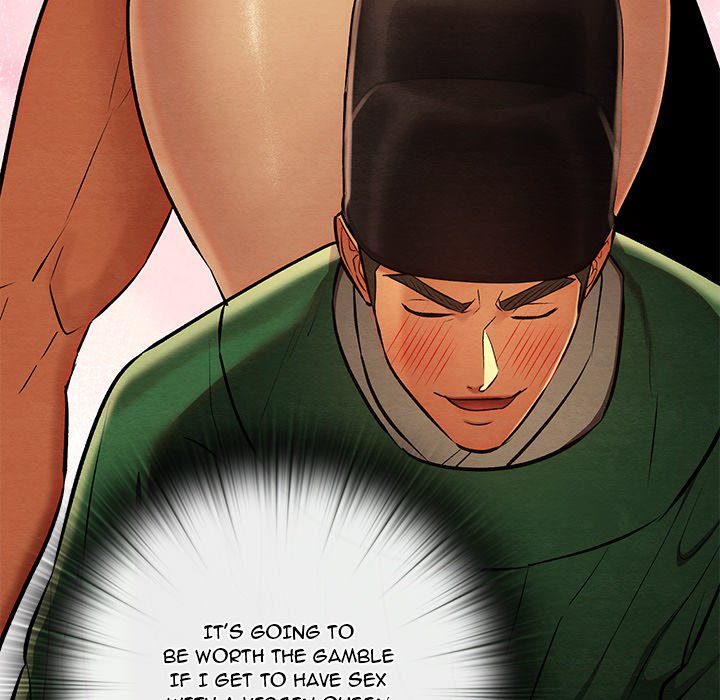 Principles And Practices Of Lovemaking Chapter 42 - HolyManga.Net