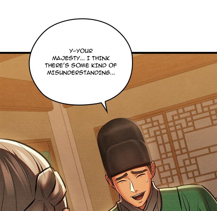 Principles And Practices Of Lovemaking Chapter 42 - HolyManga.Net