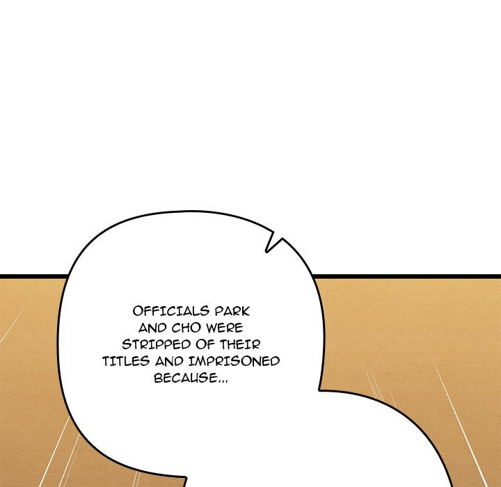 Principles And Practices Of Lovemaking Chapter 42 - HolyManga.Net