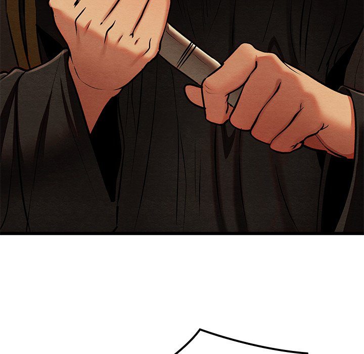 Principles And Practices Of Lovemaking Chapter 42 - HolyManga.Net