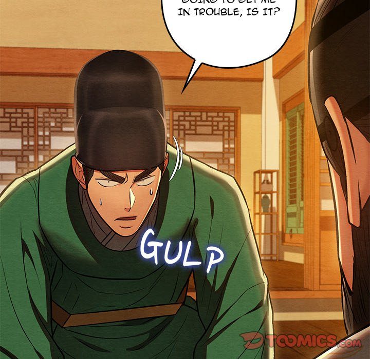Principles And Practices Of Lovemaking Chapter 42 - HolyManga.Net