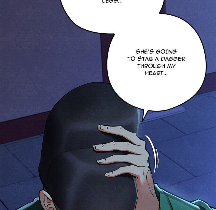 Principles And Practices Of Lovemaking Chapter 42 - HolyManga.Net