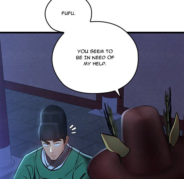Principles And Practices Of Lovemaking Chapter 42 - HolyManga.Net