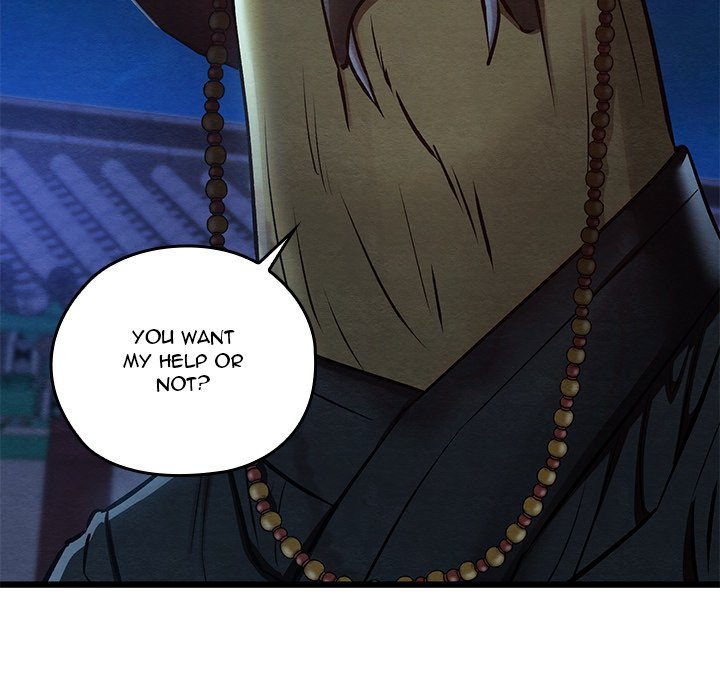 Principles And Practices Of Lovemaking Chapter 42 - HolyManga.Net