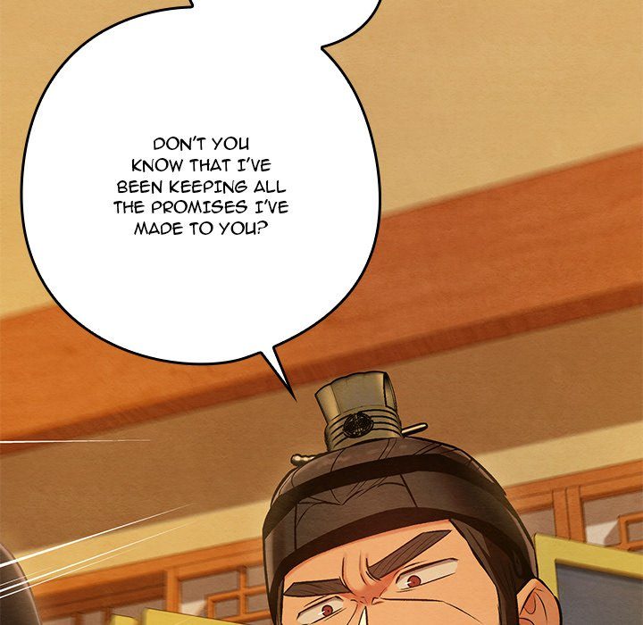 Principles And Practices Of Lovemaking Chapter 42 - HolyManga.Net