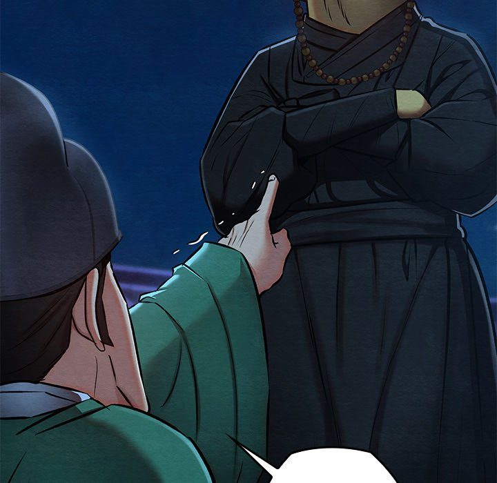 Principles And Practices Of Lovemaking Chapter 42 - HolyManga.Net