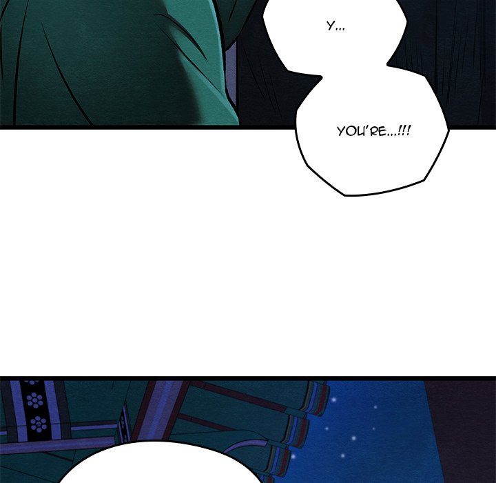 Principles And Practices Of Lovemaking Chapter 42 - HolyManga.Net